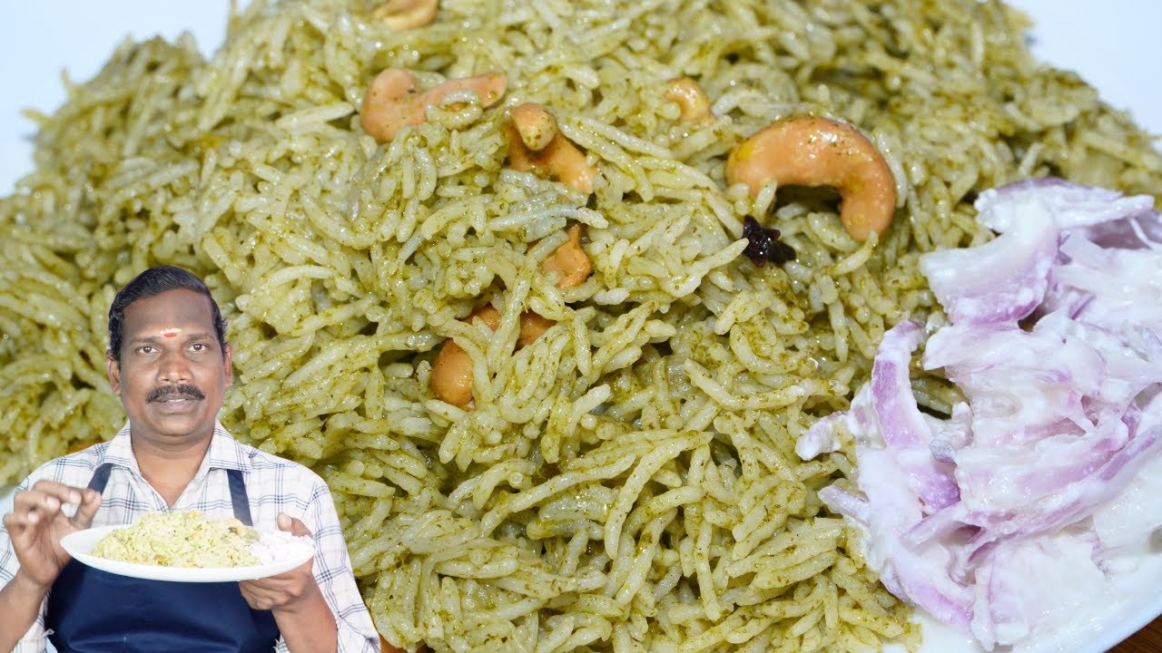 என்னாலேயே நம்ப முடியல ! அவ்வளவு சுவை | Tasty Palak pulao | Balaji's kitchen