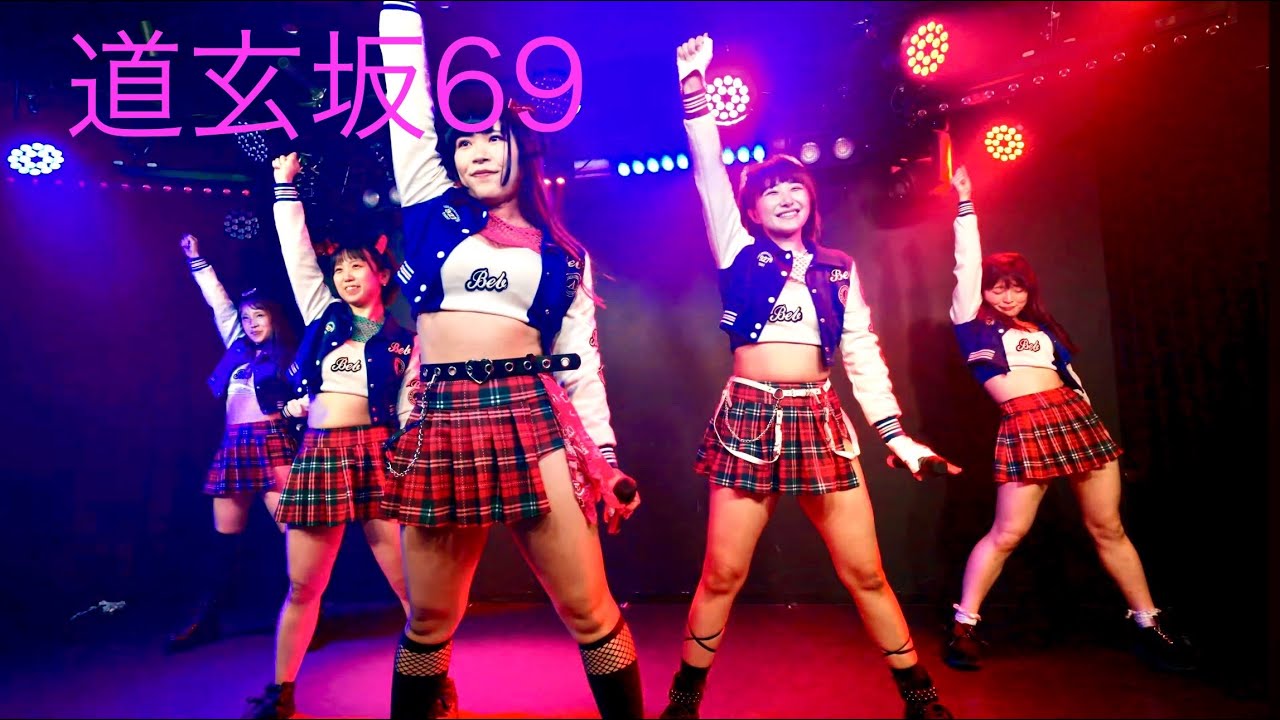 【天宮みすずカメラ】道玄坂69 GOTANDA IDOL VALUE-1020- #dgz69 #道玄坂69