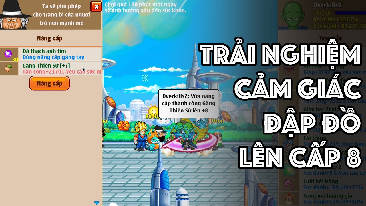 Ngọc Rồng Online | Còn Ai Nhớ Cảm Giác Đập Đồ Hút Máu Này Không?
