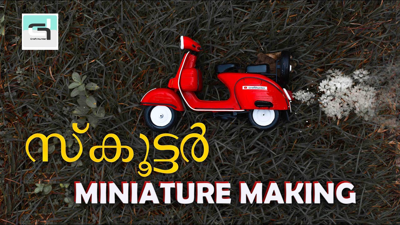 Bajaj Chetak Miniature