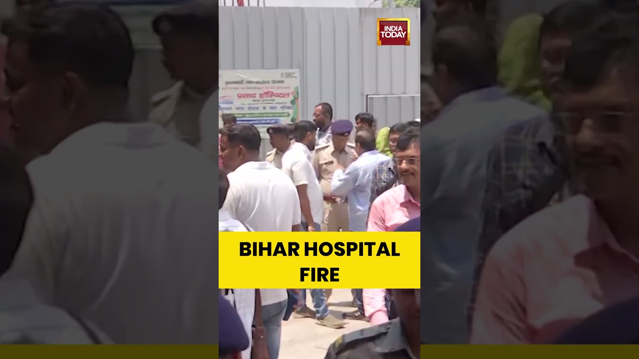 Bihar Hospital Fire: 4 Dead After Blaze Engulfs ICU | #bihar #fire #hospital #hospitalfire