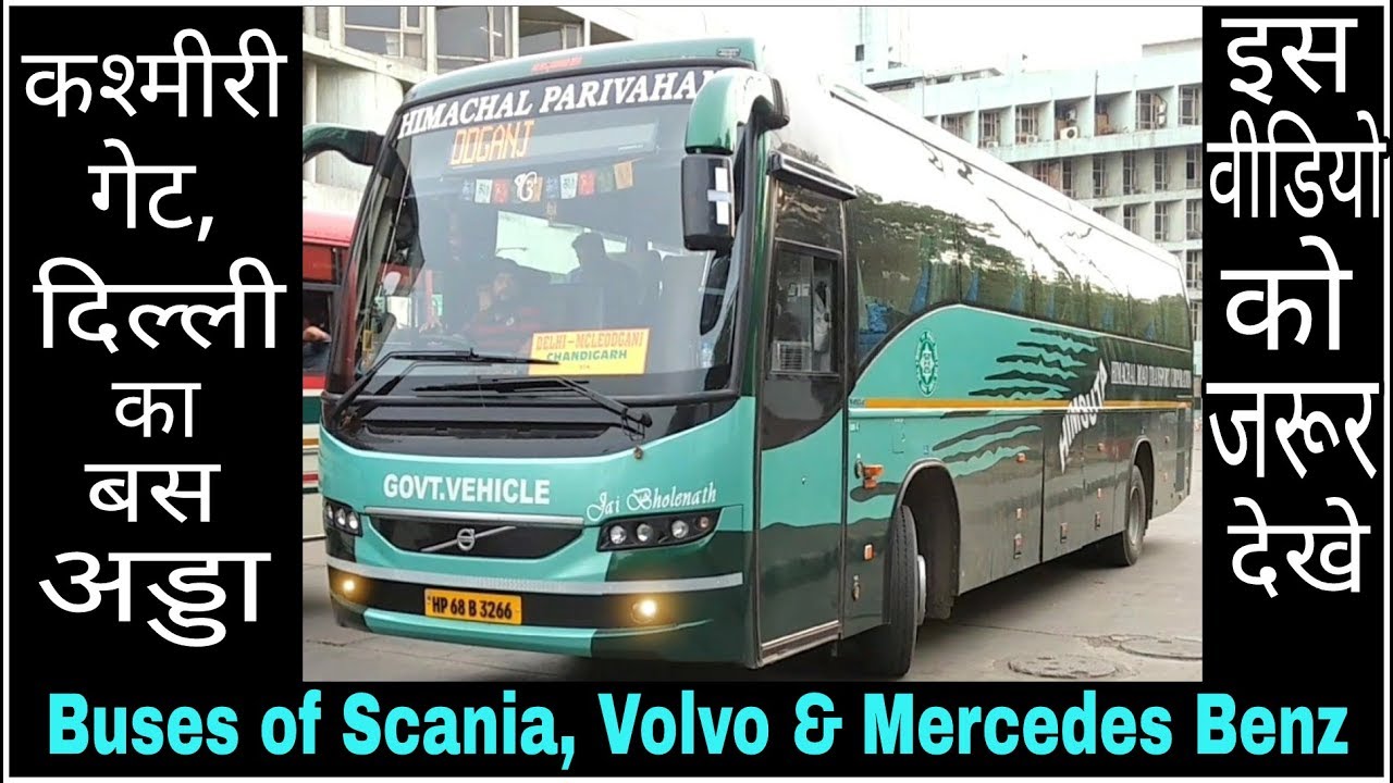 North India's Different states Luxury Buses Service from Kashmiri gate ISBT, Delhi