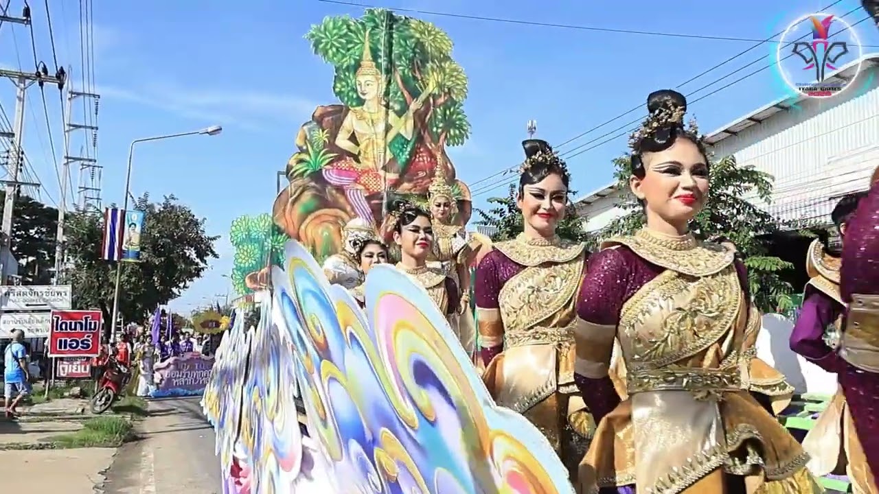 EP.1 กีฬาสีภายใน โรงเรียนจอมพระประชาสรรค์ ไอยราเกมส์ ปีการศึกษา 2568  