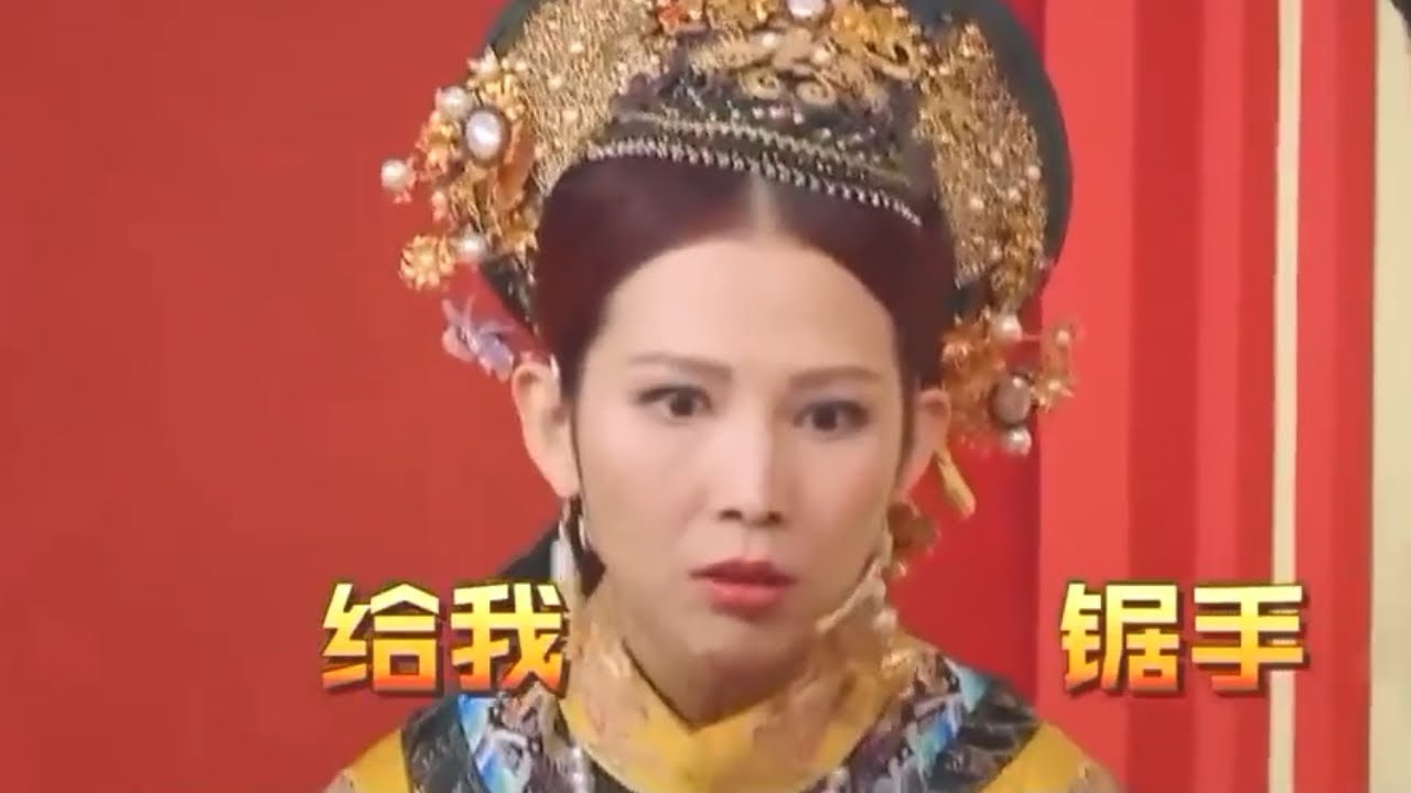 【蔡少芬爆笑合辑】Ada的港普有多可爱？看完这个视频保证让你爱上“皇后娘娘”！