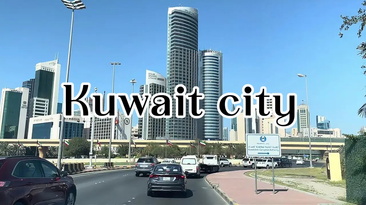 Kuwait City Drive Tour 2026 🇰🇼 | Big Buildings & Industrial Views