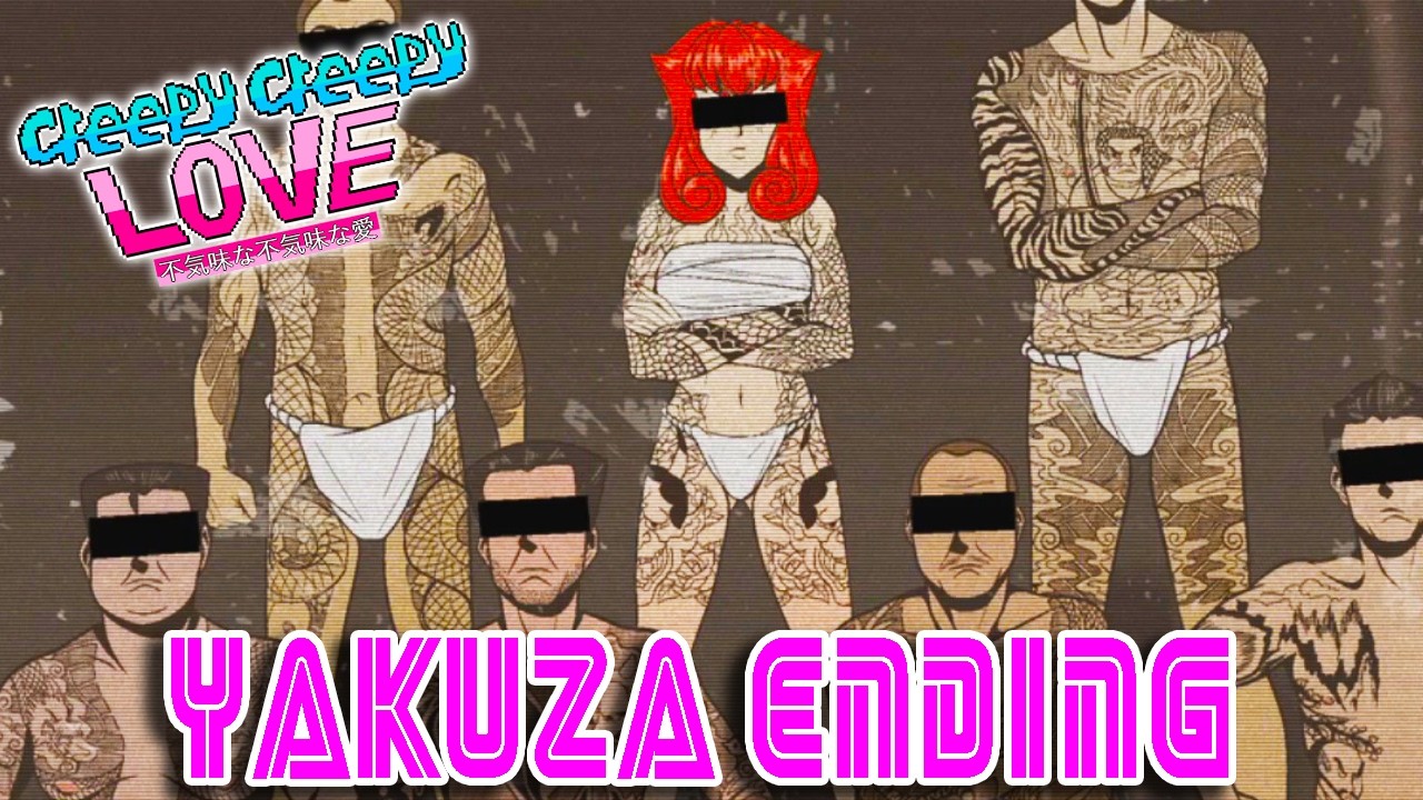 Yakuza Ending - Creepy Creepy Love