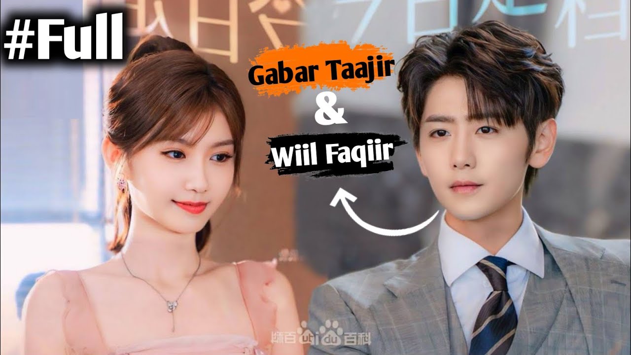 TAXANE | Gabar Taajirad Kibir badan & Wiil Faqiir Waxa dhex Maray Jaceyl Waali ah |@XOGSIDE