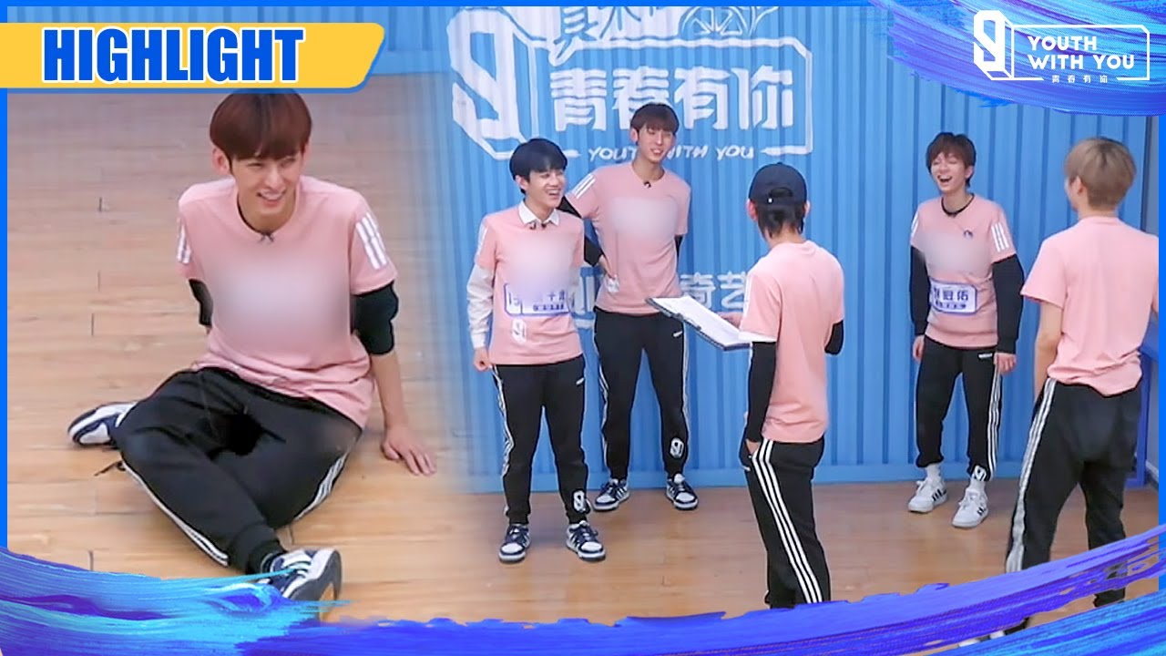 Clip: JOJO Feels So Excited During The Practice Time | Youth With You S3 EP14 | 青春有你3