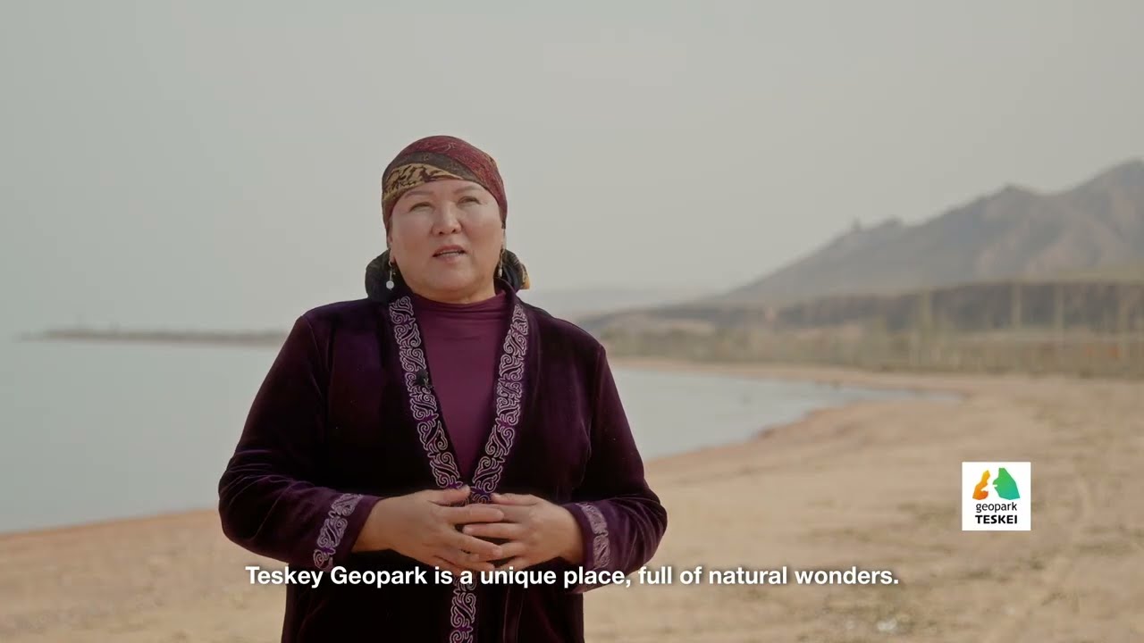 Teskei Geopark is a connection between time, nature and culture.