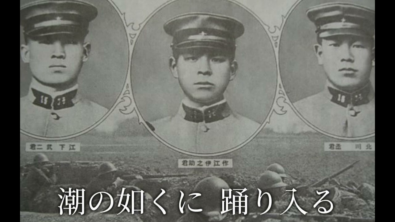 爆弾三勇士・三曲音源