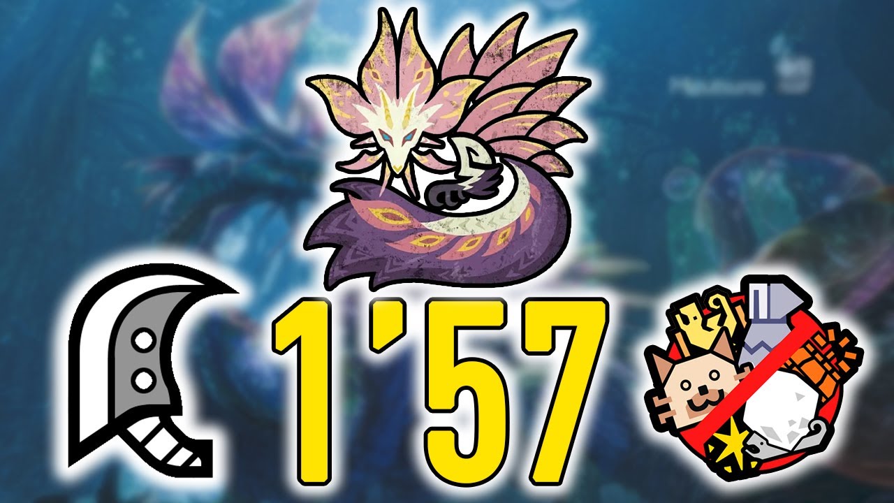 MHWilds: Mizutsune [Optional Quest] 1'57 Slay | Great Sword Solo TA | タマミツネ 大剣 ソロ なしなし