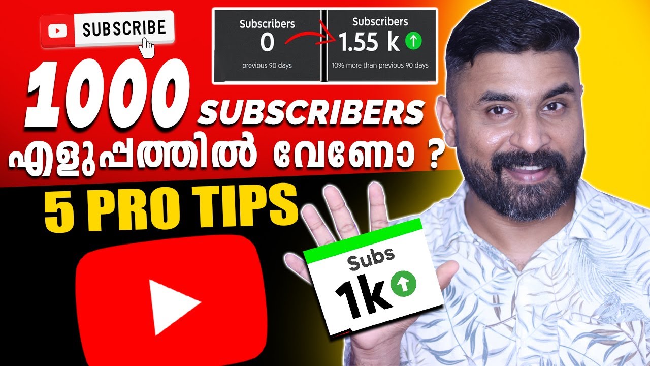 FAST SUBSCRIBERS 1000 Sub🔥/ how to increase subscribers on youtube/How to get subscribers on youtube