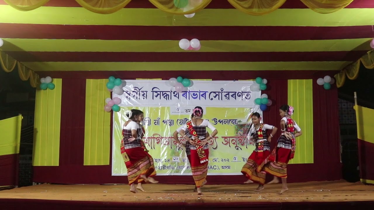 Bisuwa | slibhia shilpa Rabha | Arindam Rabha | sukanya Rabha