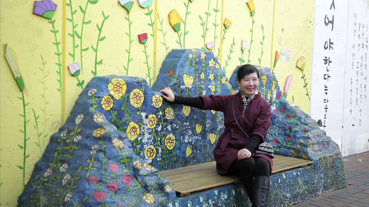 한국문화 10