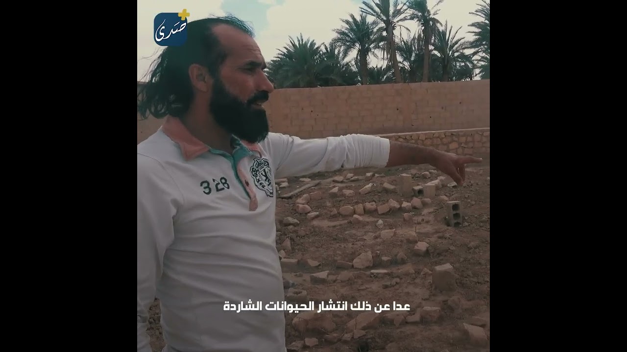 6 آلاف جثة مدفونة في مقابر جماعية يعثر عليها سكان الباغوز بدير الزور