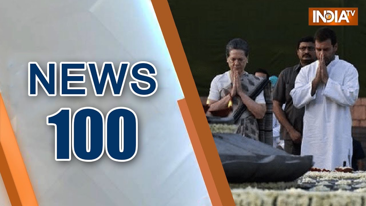 News 100 | October 2, 2018