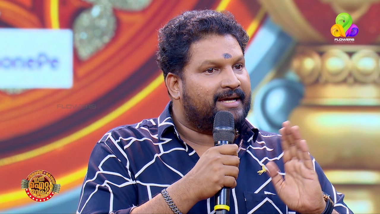 ജോതിഷത്തിലെ ഫലിതബിന്ദുക്കൾ😅😅