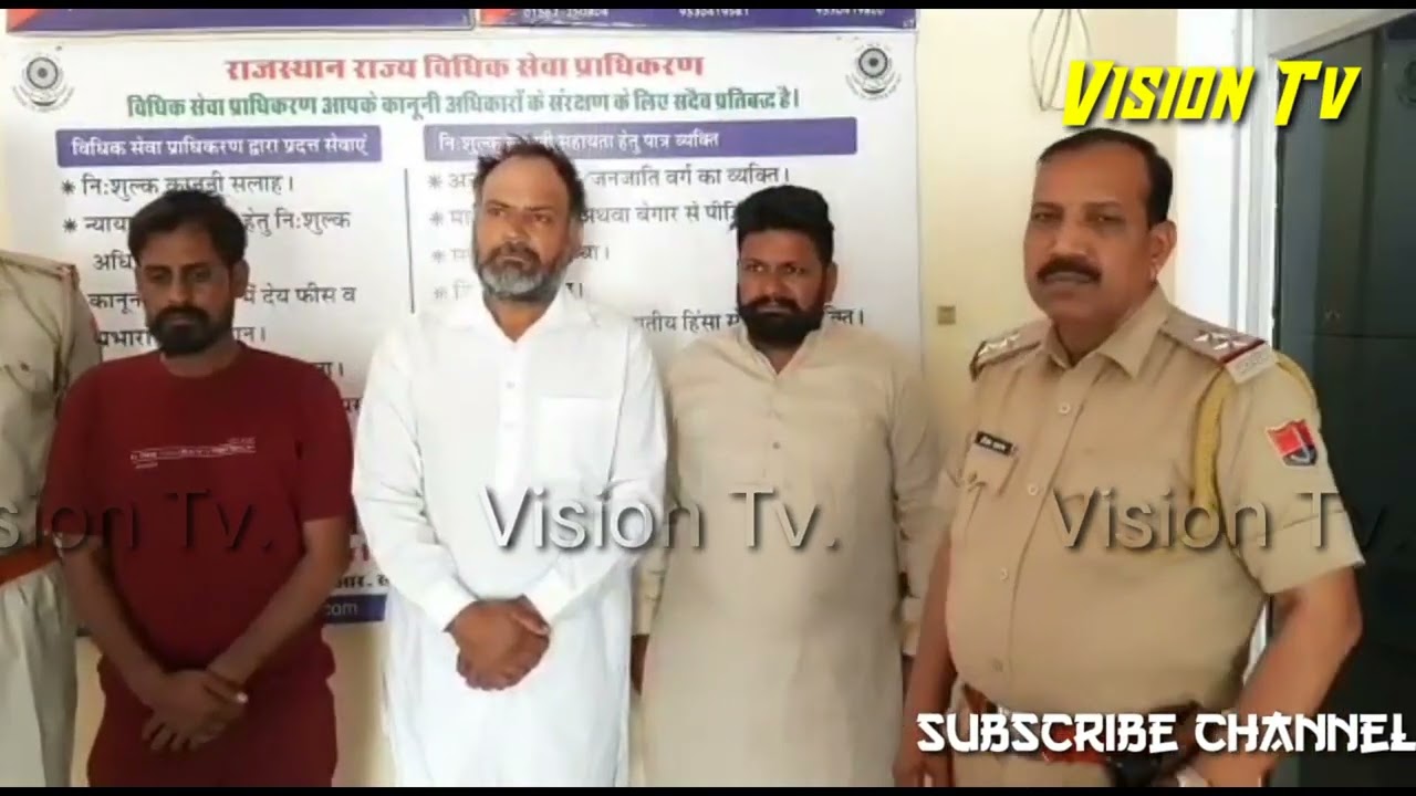 Churu हरियाणा के डोडा पोस्त तस्कर 6 दिन के पुलिस रिमांड पर