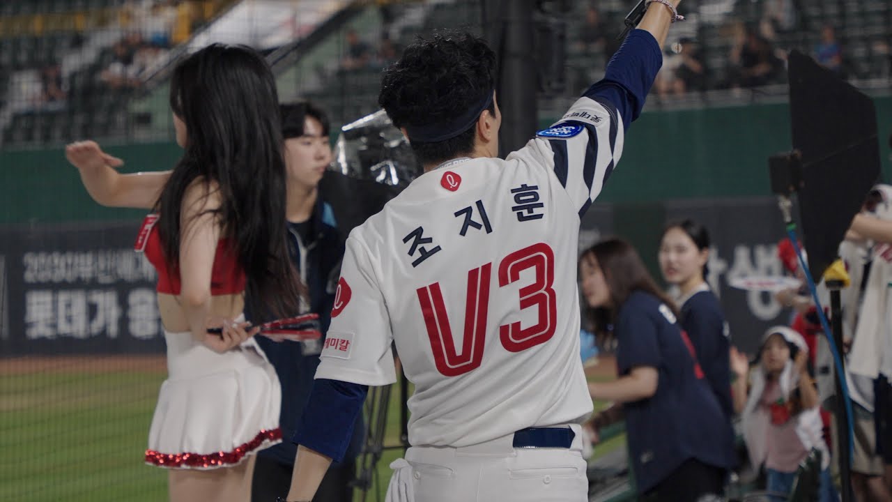 다시 앞서나가는 롯데의 3회말 공격!! (VS SSG, 사직, 230817)