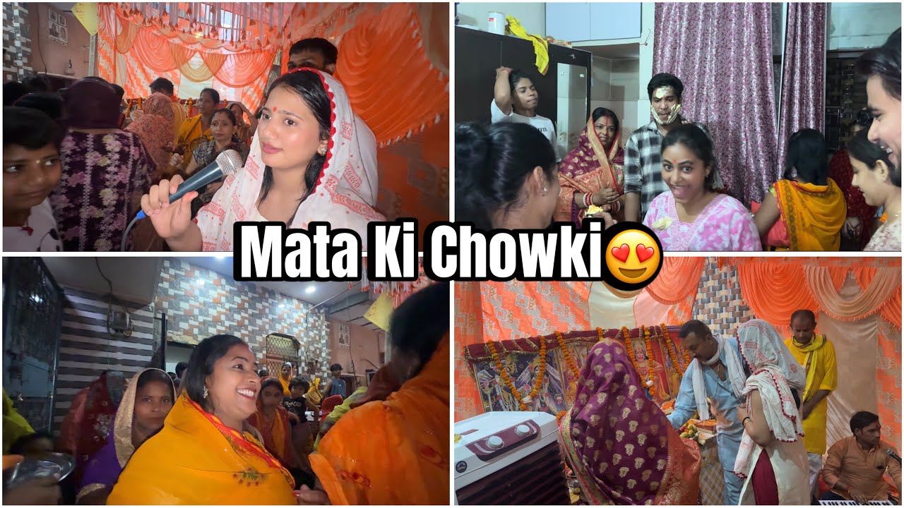 MERE HATH KA KHANA SABKO PASAND AAYA || ANSH KE GHAR LAGI MATA KI CHOWKI 😍❤️ #vlog #viral