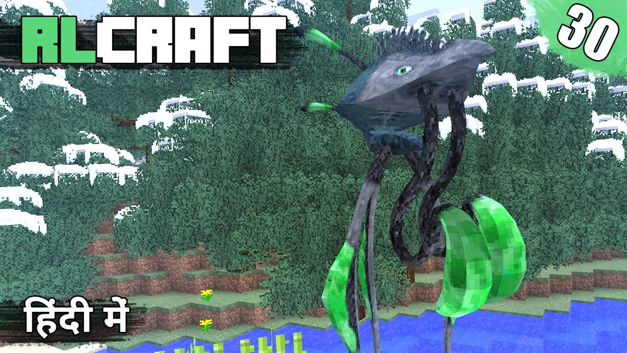 RL Craft #30 - My First Pet (Strider) - Minecraft Java | in Hindi
