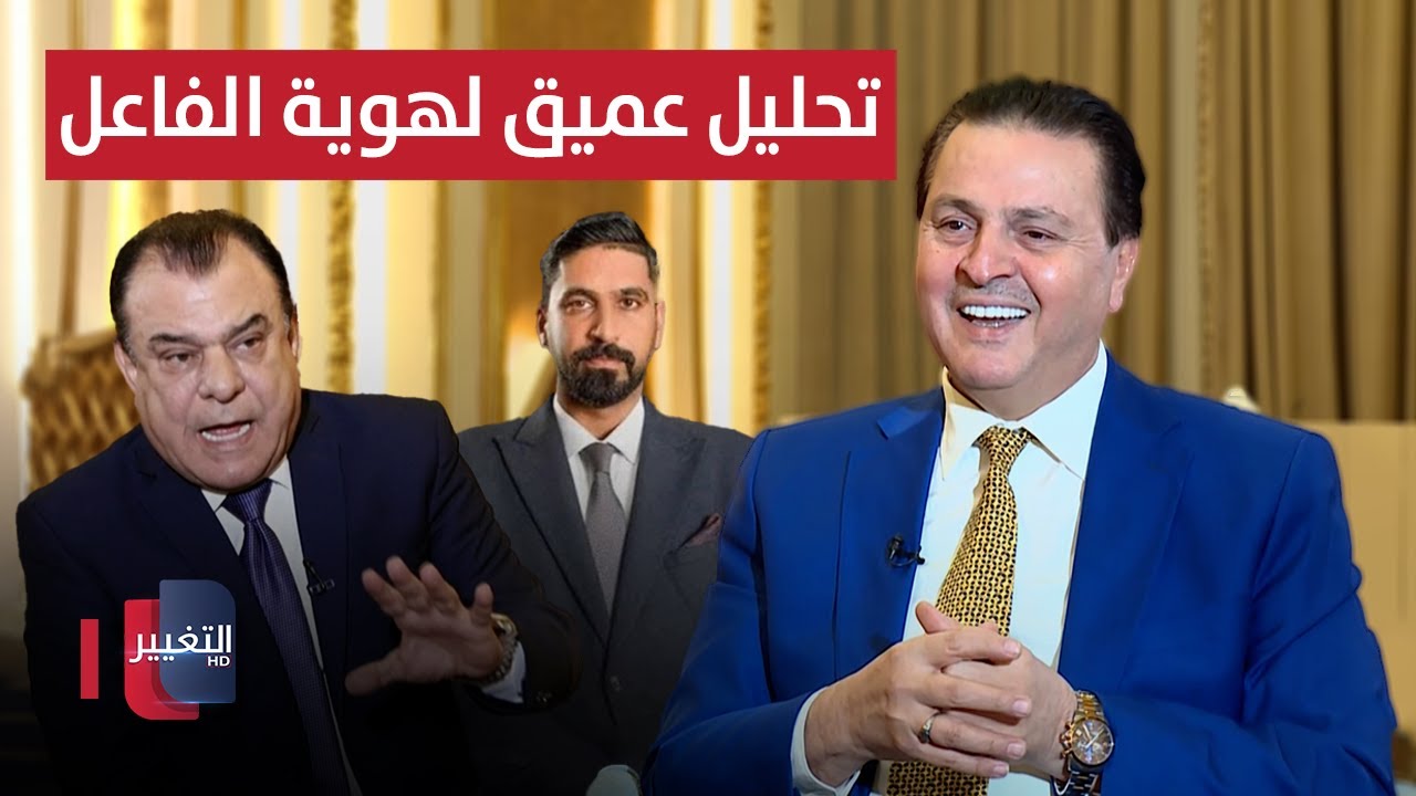 منفذ اغتيال صفاء المشهداني قد يكون شارك في جنازته !!.. تحليل عميق لهوية الفاعل