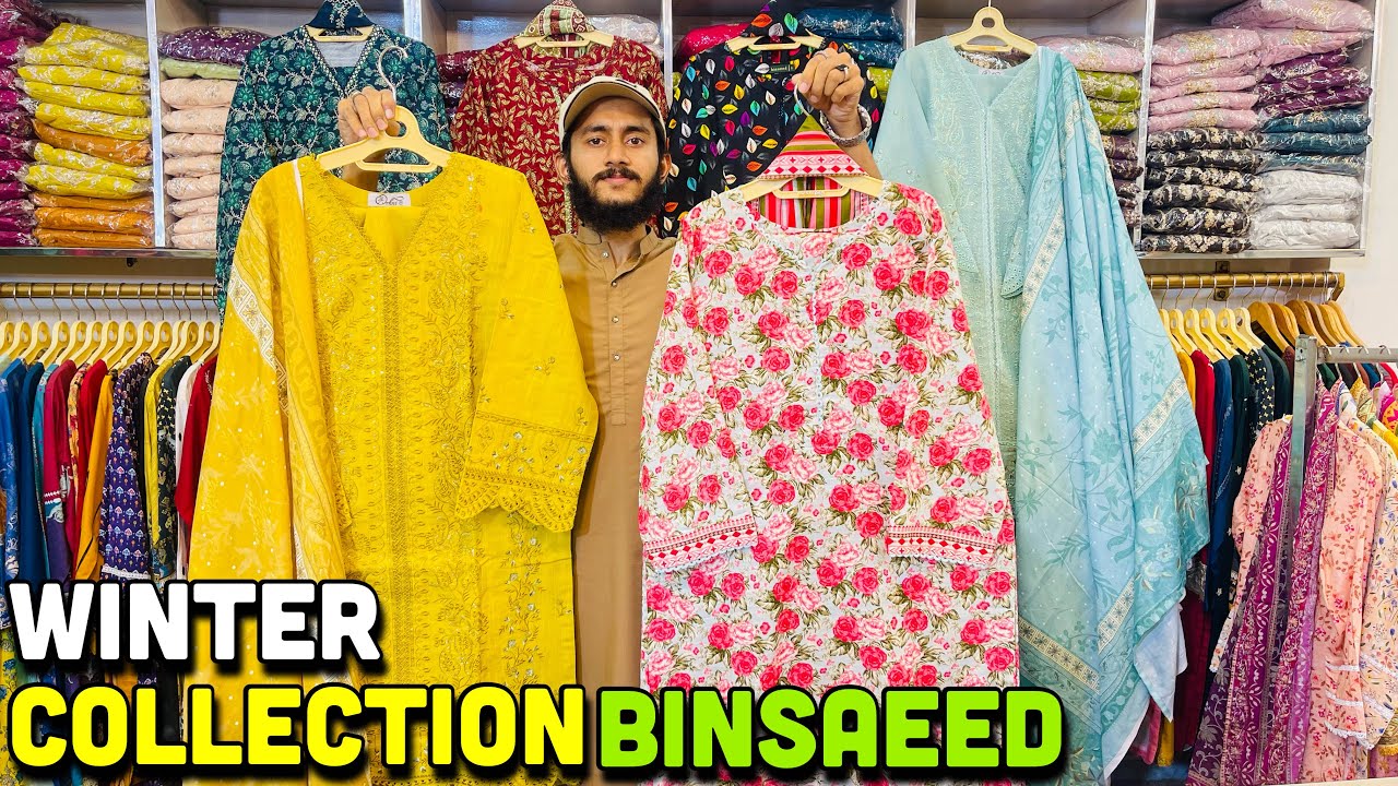 Pakistani Ladies Winter Dress Designs 2024 | Ladies Stitched Wholesale Market | Binsaeed Collection