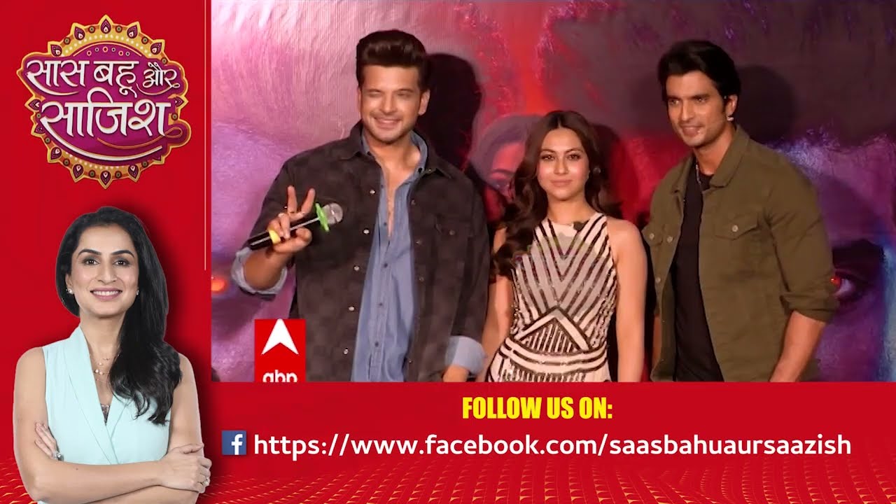 Ishq Mein Ghayal : Karan Kundra ने Reem Shaikh को दी प्यार की Tips | Saas Bahu Saazish