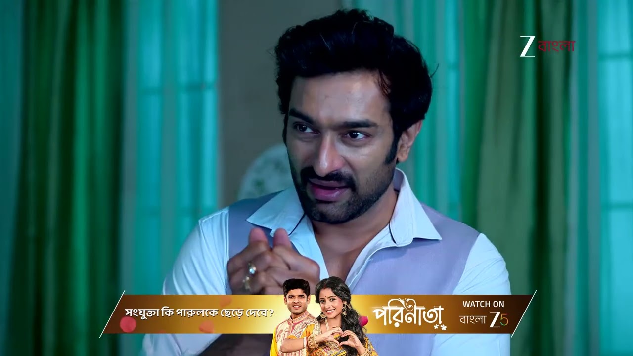 Chirodini Tumi Je Amar | Ep - 327 | Webisode | Jan 30 2026 | Zee Bangla