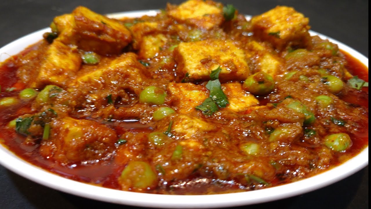 Mutter Paneer Recipe | Restaurant Style Matar Paner🥘