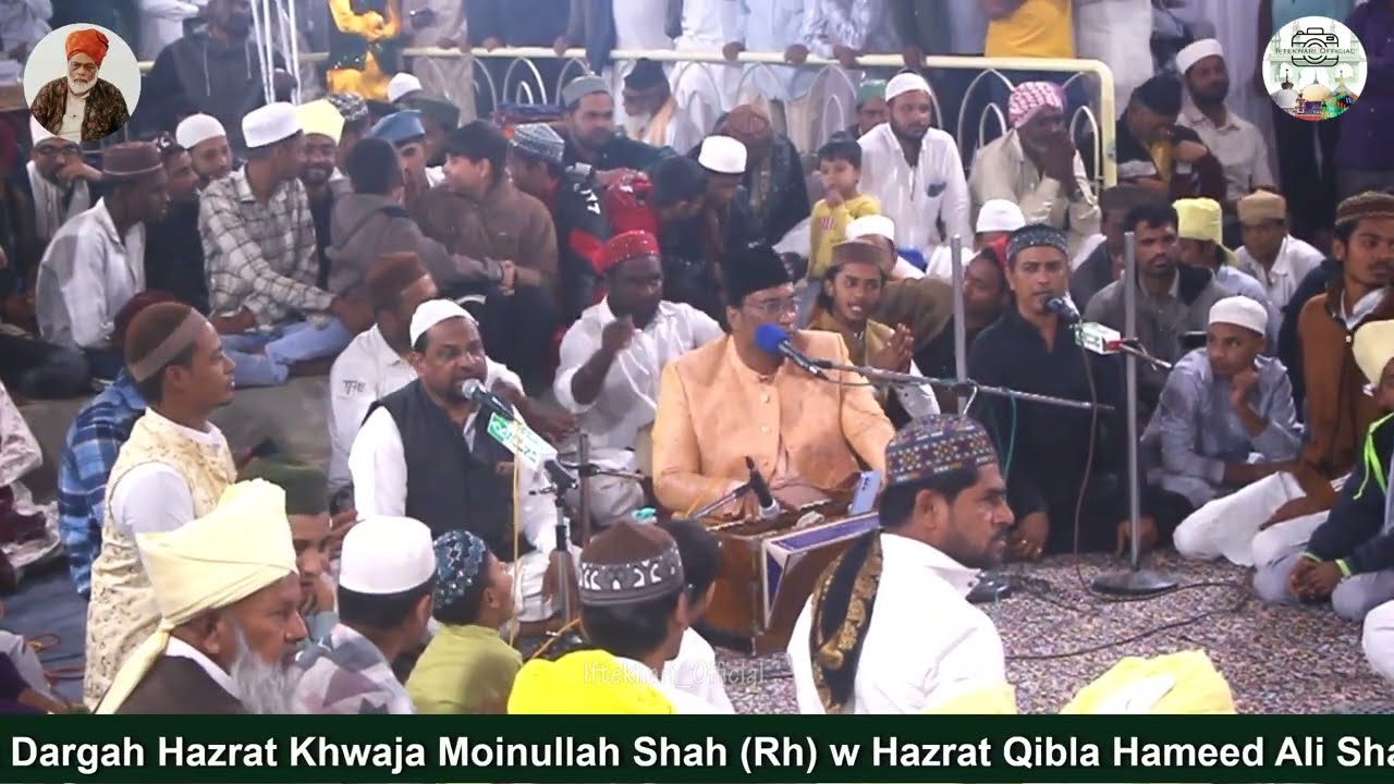 | Ap se Fariyad Hai Mehboob E Subhani Meri | Qawwali Mehfil E Sama | Jashne Meraj Un Nabi ﷺ |