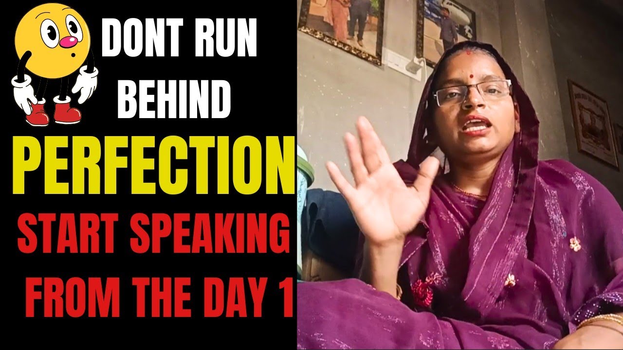 🤷How and when to start speaking practice 🗣️......How to speak English fluently 👈👈👈