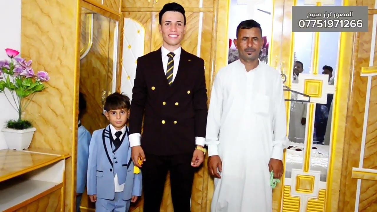 حفل زواج علي ياسر المرشدي. المصور كرار صبيح الدبي 07751971266