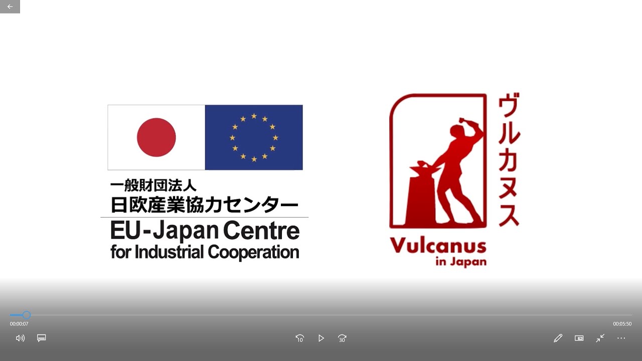 VulcanusinJapan