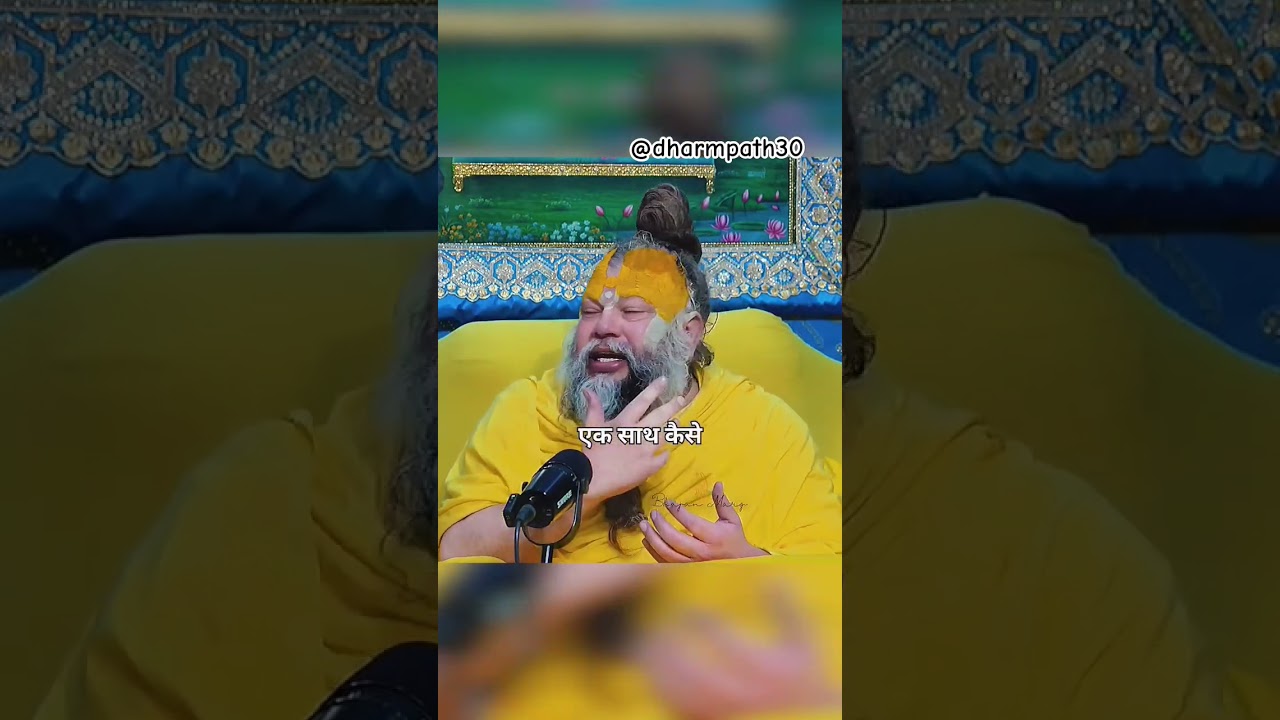 मलीन System है Live-in Relationship #bhajan#motivation#premanandjimaharaj#liveinrelationship#krishna