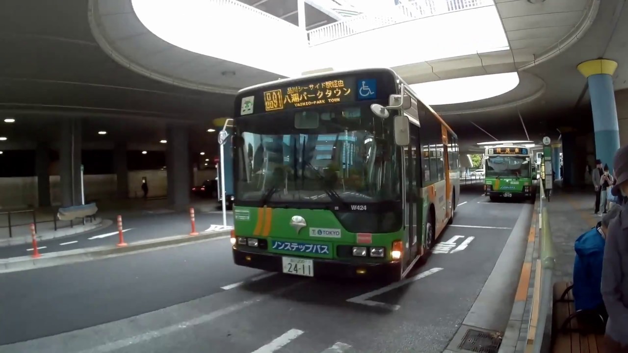 【前面展望】都営バス[品91]品川駅港南口➡八潮パークタウン(循環)➡品川駅港南口