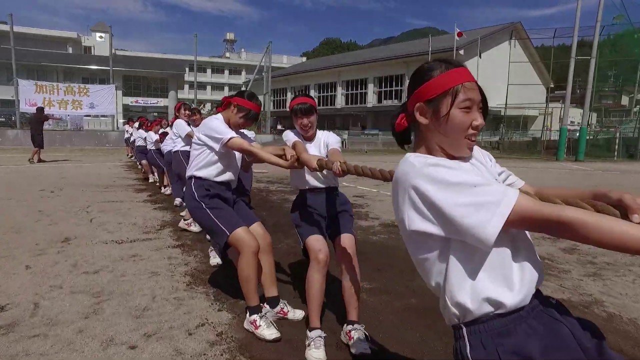 綱引き　広島県立加計高等学校　体育祭2019