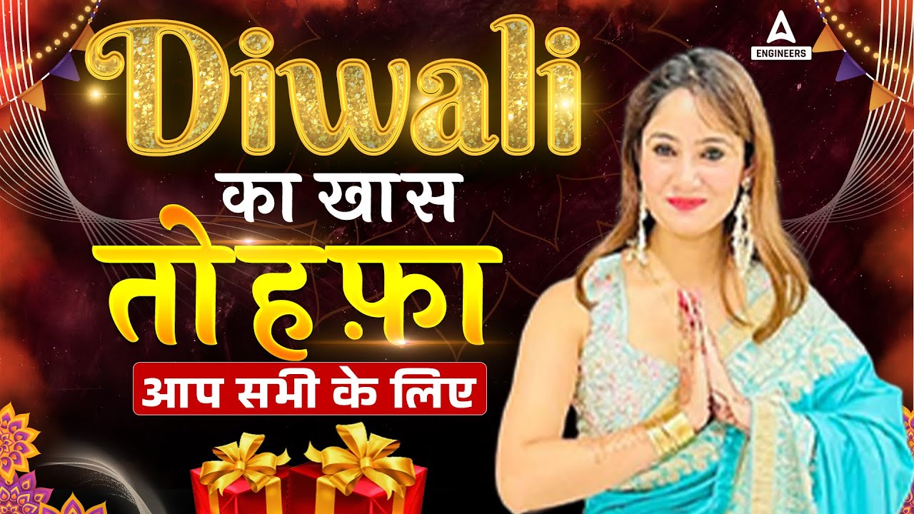 Diwali Celebration 🎇 | Pinki Ma’am का Love & Learning Gift for Every Student!