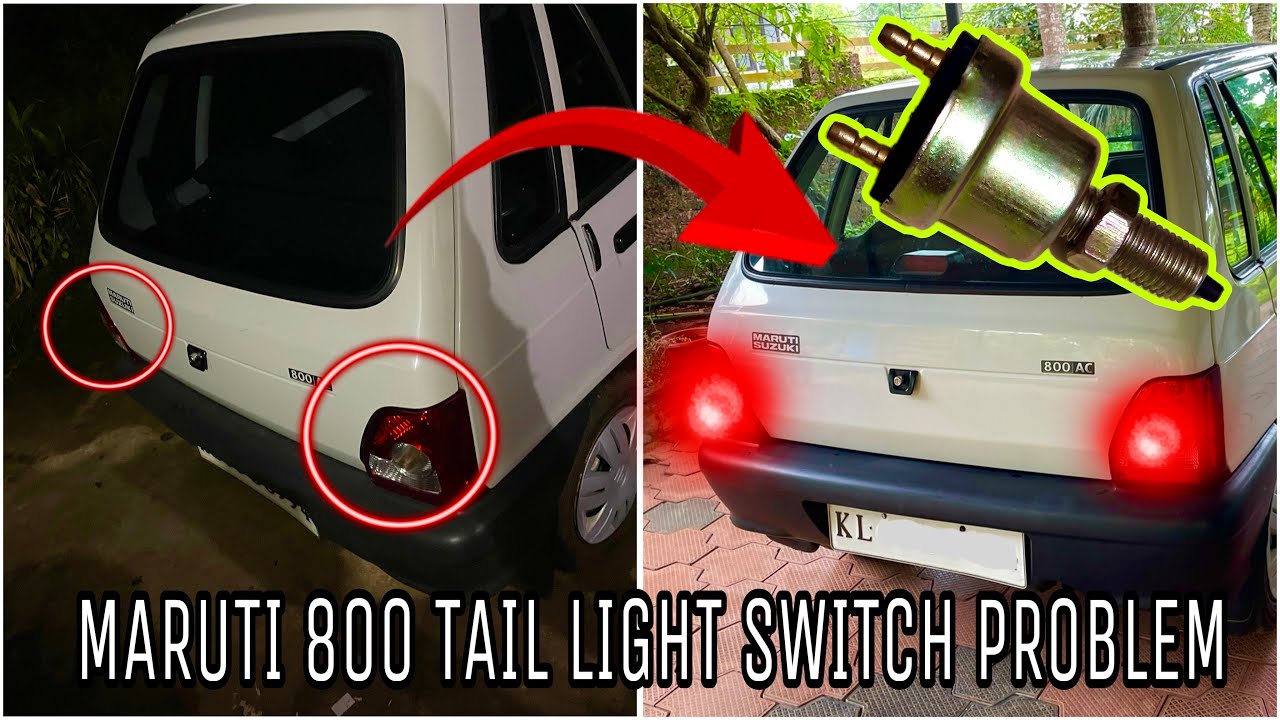 Maruti 800 break light switch change #maruthi800 #maruti800car #maruthi800