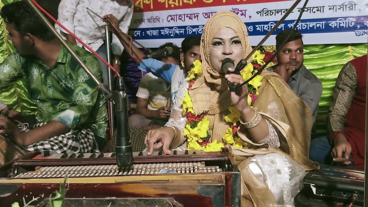 জোড়ার পাকি মরহুম সেলিম নিজামীর গান, শিল্পী পারভীন কাওয়াল,Bandari Gan1
