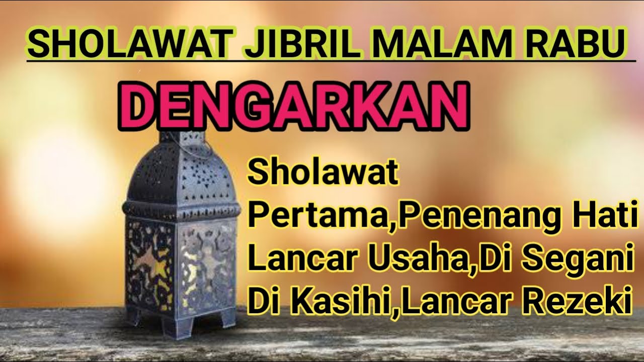 Sholawat Jibril!! Sholawat penglaris dagangan,lancar rezeki @Munajatdoa @rayhanentertainmen