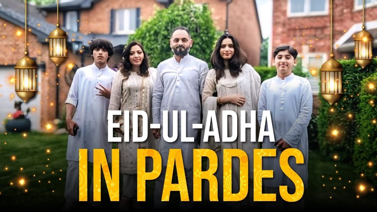Canada Mein Pehli Eid ul Azha Kaisay Guzari? | Pakistani Family Vlog 2025