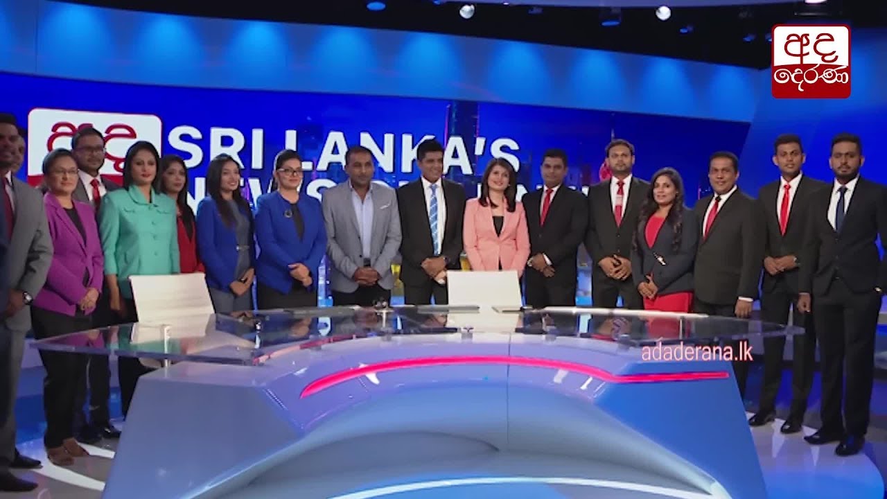 Ada Derana revolutionises Sri Lanka's news space