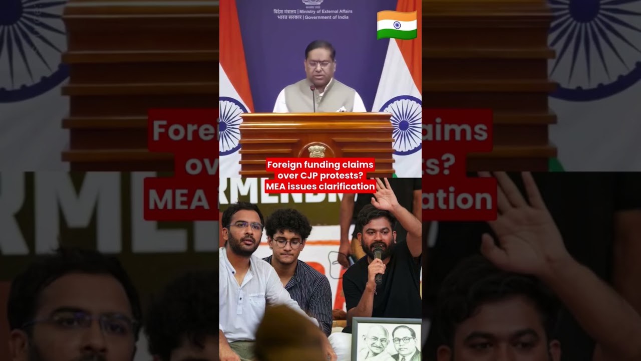 MEA Responds to Foreign Funding Claims Over CJI Protests 🇮🇳 | #Shorts