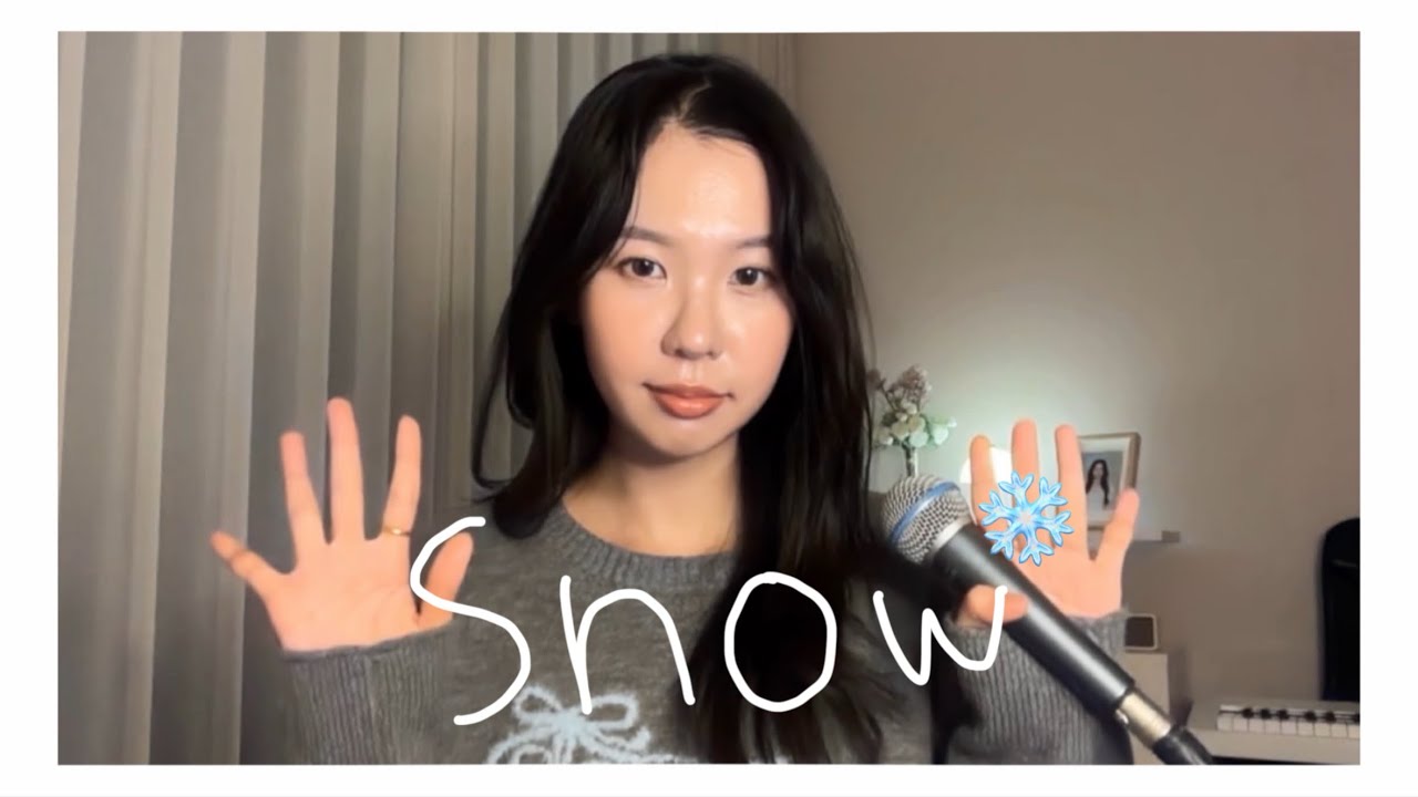 눈 (feat. 이문세) - Zion.T | Cover by 서현
