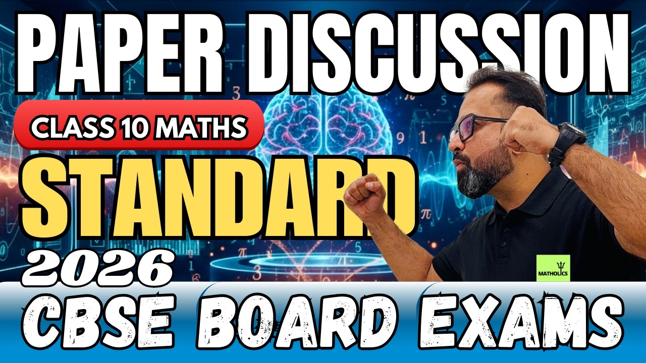 Class 10 Maths CBSE Question Paper Solutions (Standard) | CBSE Board Exams 2026 Answer Key #cbse