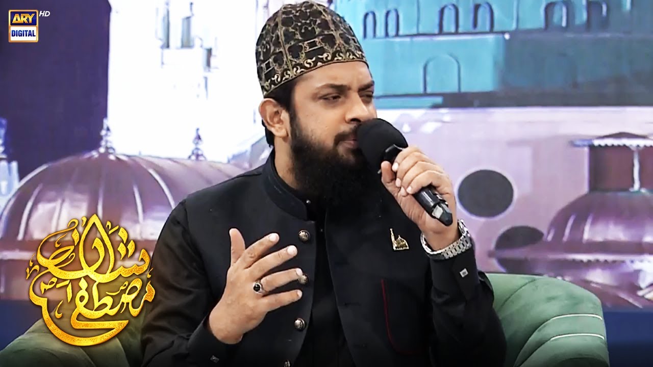 Huzoor Aapke Dar Ka 