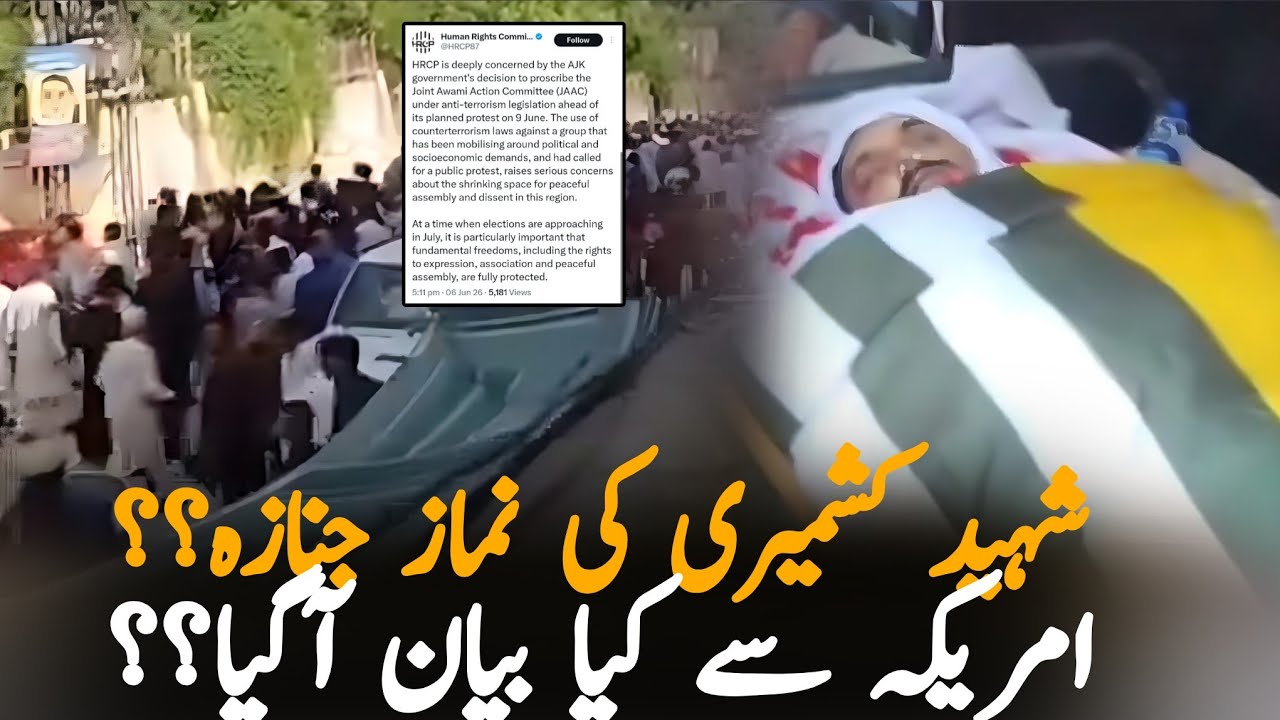 Thousands Join Funeral Rally for Shahzaib Habib as Tensions Rise Across Kashmir