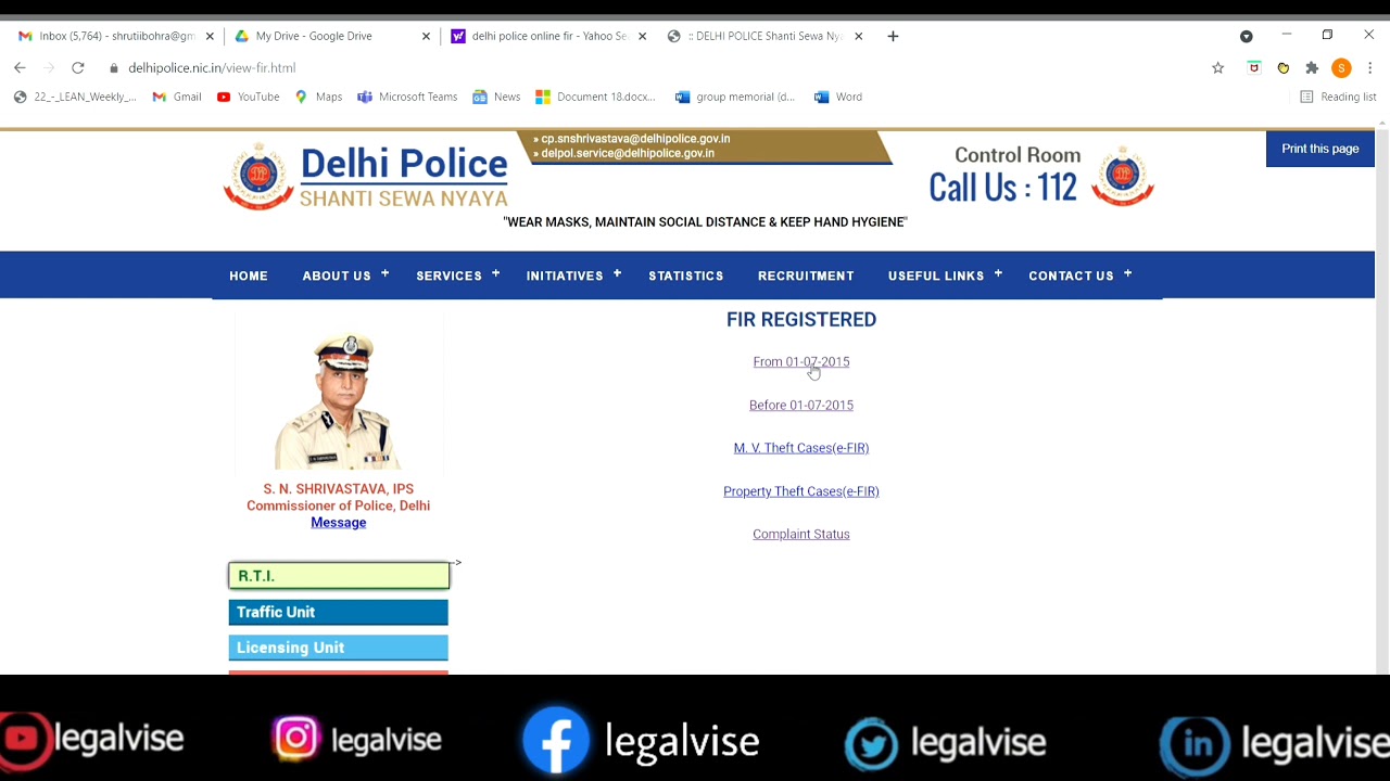 How to download FIR Copy Online Delhi | Find FIR status in Delhi | Delhi Police Website FIR  search