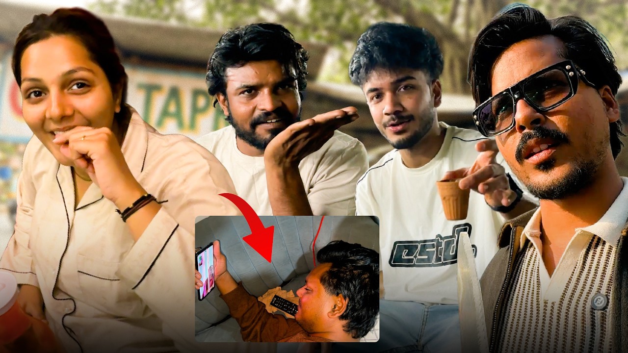 Jayraj Ne 3 Saal Baad Pi Hamari Bethak Ki Chai || Bhai Bhabhi Ka Chal Raha Log distance Relation